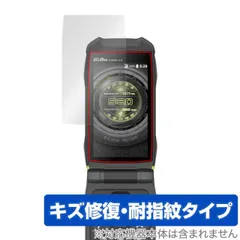 2025年最新】g'zone type-xxの人気アイテム - メルカリ