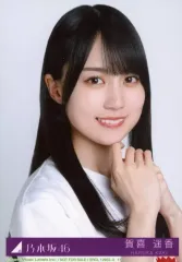 【中古】生写真(乃木坂46) 11：賀喜遥香/CD「チートデイ」初回仕様限定盤(Type-B)(SRCL-12952～3)封入特典生写真