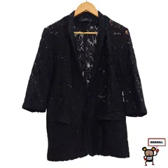 【激レア・送料込み】CIVARIZE シヴァーライズ ナポレオン テーラード M 楽天市場】CIVARIZE シヴァーライズ ナポレオン ジャケット サイズ:44