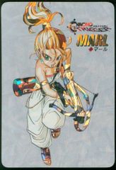 SQUARE ENIX クロノトリガー SFC予約特典カード マール(ステンドグラス