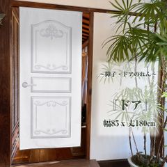 Item thumbnail for item 3fa433d4-eac4-4ce1-8291-5f61f7d0a149