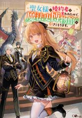 まさめや BIGサイズ缶バッジ 銀色猫喫茶室 スザク まさめや BIGサイズ缶バッジ 銀色猫喫茶室 ルルーシュ - メルカリ