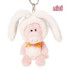 【New】 NICI ニキ キーリング スノーラビットアニマル ピッグ 限定品
