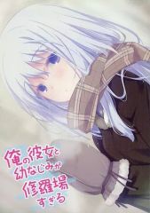 プロセカまとめ売り 即購入⭕️ プロセカまとめ売り 即購入❌ - メルカリ