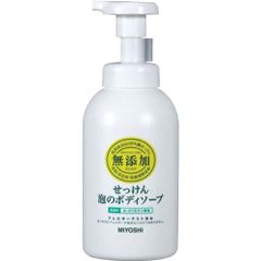 Item thumbnail for item 4a236170-9b87-40dd-9da3-acae7e82c743