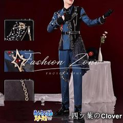 あんスタ 守沢千秋 コスプレ衣装 フュージョン ◎あんスタ フュージョン衣装 守沢千秋ver.◎ - メルカリ
