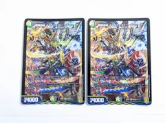 2025年最新】ギャラクテストシデンシーザーの人気アイテム - メルカリ