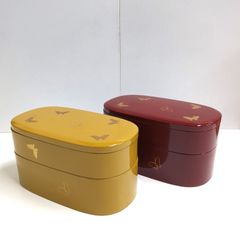 新品・未使用【HANAE MORI】しっきシック(漆器) 二段式ランチボックス　黄色・赤　２色セット