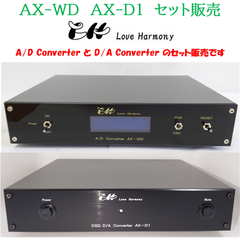 セット販売　AX-WD　AX-D1　　【未使用品】