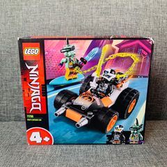 【訳ありお買い得‼︎】レゴ 71706 ニンジャゴー コールのアーススピードカー