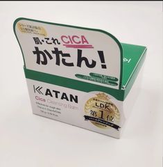 未開封】KATAN Cica クレンジングバームH 3個 - メルカリ