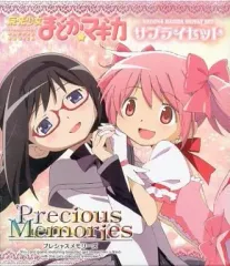 2026年最新】プリズムコネクト トレーディングカードの人気アイテム