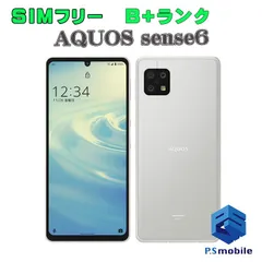 2025年最新】aquos sense6 ジャンクの人気アイテム - メルカリ