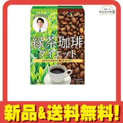 メラルーカ ガルシニア ダイエットコーヒー 30本入り週末限定価格