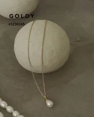 【SALE】GOLDY/ゴールディ/リンクル フレッシュ パール チェーン ネックレス/アクセサリー/3230105