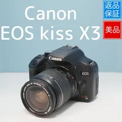 2025年最新】canon 一眼レフ スマホ転送の人気アイテム - メルカリ