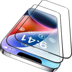 iPhone 14 Plus / 13promax 用 ガラスフィルム 2枚セット 簡単ガイド粋付き 高透過率 耐衝撃 傷防止 全面保護 自動吸着 気泡ゼロ ケースに干渉しない 強化ガラス アイフォン 14 Plus /13 Pro Max 用