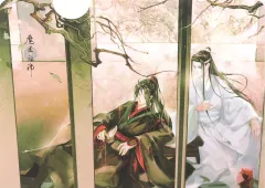 【中古】クリアファイル 魏無羨＆藍忘機(小雪霜降款) 節気A4クリアファイル 「魔道祖師」