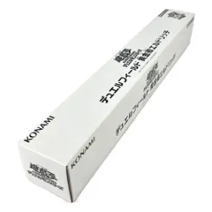 2026年最新】プレイマット 遊戯王の日の人気アイテム - メルカリ