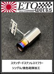 Item thumbnail for item 066f6215-2000-4767-96c3-1703b12bc06d