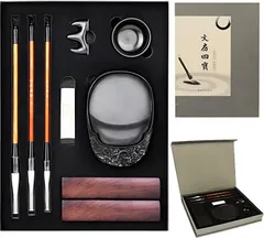 MIMIA 大人 書道 セット 習字初心者 写経 道具 用具 書写 書初め( 9点セット)