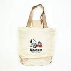 スヌーピー ウッドストック 2ルームコンパクトエコバッグ マイバッグ SNOOPY