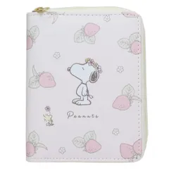 【メール便】スヌーピー マルチポーチ コンパクトマルチポーチ スヌーピー ピーナッツ ティーズファクトリー 旅行 通院 カードケース キャラクター グッズ 