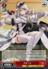 2026年最新】アクィラ アズールレーンの人気アイテム - メルカリ