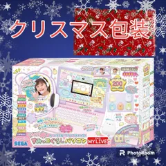 すみっコぐらしパソコン MY LIVE 美品 外箱内箱難あり 楽天市場】【オンライン限定価格】ヘッドセットではいしん