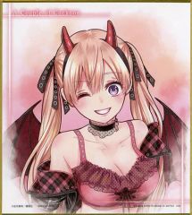 [중고] 종이 제품 아마노 에리카 / 소악마 의상 미니 색종이 색이 [제일 복권 뻐꾸기의 신부 #천사와 악마가 대교착!] G상
