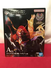 【ブリスター未開封】 エヴァンゲリオン新2号機α  ヤマト作戦！ A賞 フィギュア BANDAI SPIRITS  710