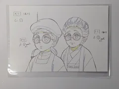 ufotable TVアニメ 鬼滅の刃 無限列車編 原画ポストカード A ふく トミ グッズ ポストカード