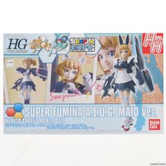 ガンプラEXPO限定 HGBF 1/144 すーぱーふみな エゥーゴメイドVer. ガンダムビルドファイターズトライ プラモデル(0214971) バンダイ