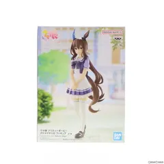 ウマ娘 プライズフィギュア　アドマイヤベガ ラウンドワン限定 4点 m33259830131_1.jpg?1750488006