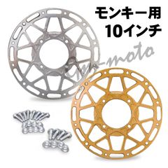 BMW S/M1000RR 純正ブレンボ ブレーキディスクとニッシンパッド - メルカリ