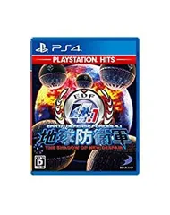 【中古】（PS4）地球防衛軍4.1 THE SHADOW OF NEW DESPAIR PlayStation Hits