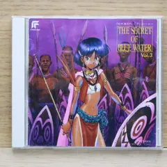 2025年最新】ふしぎの海のナディア cdの人気アイテム - メルカリ