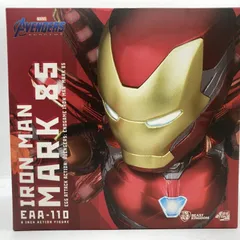 2025年最新】egg attack アイアンマンの人気アイテム - メルカリ 2025年最新】egg attack アイアンマンの人気アイテム - メルカリ