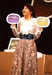 中古】衣料雑貨 古澤里紗 OSHI API UNIFORM(推しユニフォーム