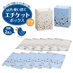 Item thumbnail for item 29d0b8e9-e31e-4d4f-828a-0459af8fef49