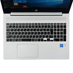 HP PROBOOK450G6 SSD480G メモリ12GB office｜スマホ・タブレット 