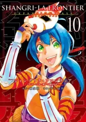 2025年最新】シャングリラフロンティア 特装版の人気アイテム