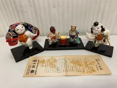 弁慶　人形 Yahoo!オークション - 【博多人形 勧進帳 弁慶 歌舞伎 見得 飛び