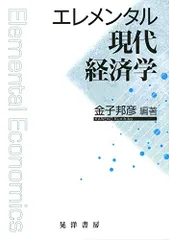 2024年最新】黒木邦彦の人気アイテム - メルカリ