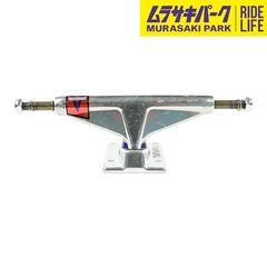 Item thumbnail for item e2a277dc-d8f1-4f93-8eb2-2798e450c73c