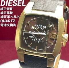 1966年製 デッドストック CITIZEN Date Star 手巻 日本製 - メルカリ