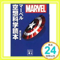 Item thumbnail for item 5b5a1557-f7ad-474f-9019-494c066311ad