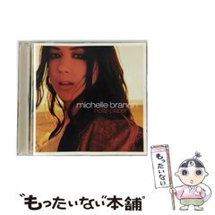 【中古】 アーバン・シャーマン/ヴォイス/サージ・カヒリ・キング アーバン・シャーマン(サージ・カヒリ・キング/小林加奈子 訳