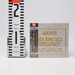 2026年最新】ニーベルング フルトヴェングラーの人気アイテム - メルカリ