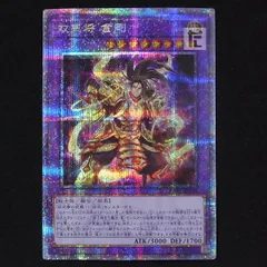 2024年最新】双天将 金剛の人気アイテム - メルカリ